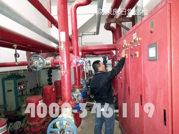 消防泵房有什么維護保養(yǎng)方？